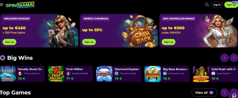 Spinmama Login
